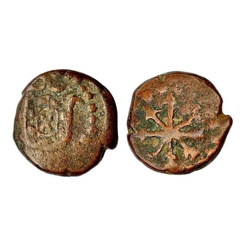 Palghar, Copper, 4.43 g, a cross of four Arrows placed in the center on obv, a Shield on r