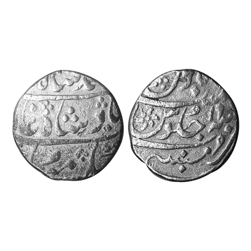 Mumbai Mint, Rupee, Silver, in the name of Muhammad Shah, RY 19, complete mint name at bot