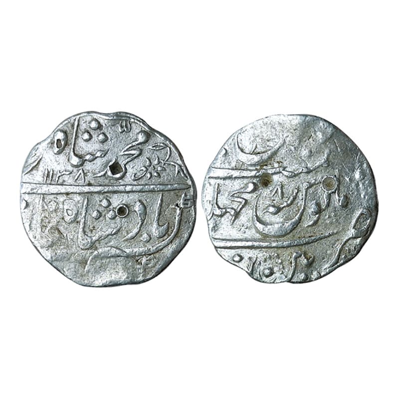 Machhlipatan Mint, Rupee, Silver, in the name of Muhammad Shah, RY 5, complete mint name a