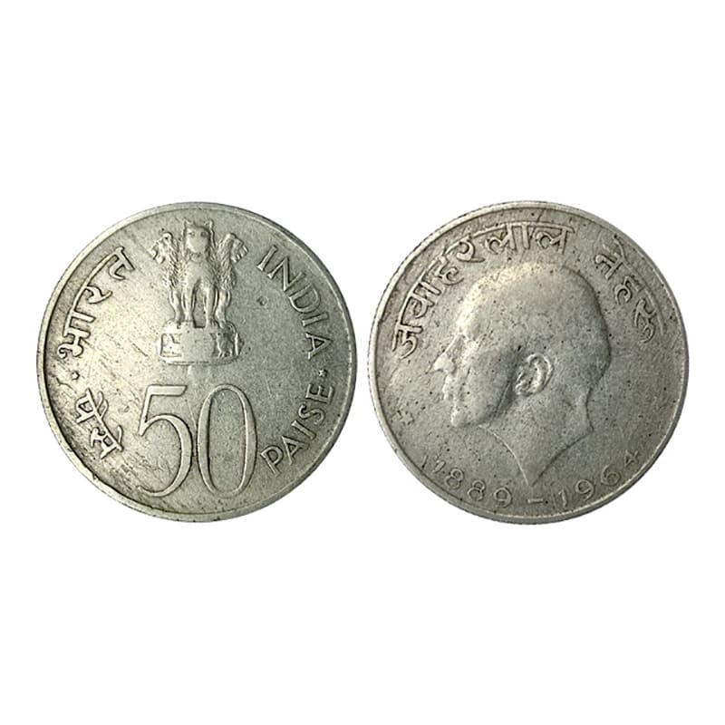 50 Paise Error, Inverted axis at 6 o’clcok, Nickel, Jawaharlal Nehru, 1964-65, Hindi Legen