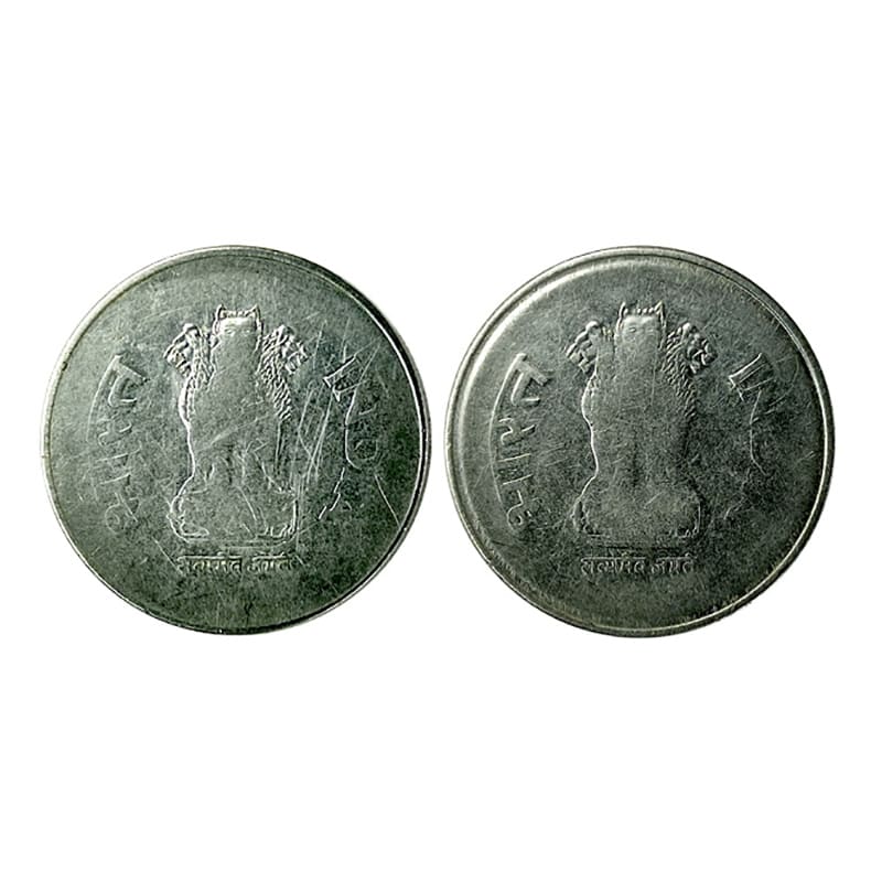 Sholay Coin, 1 Rupee Fantacy, Stainless Steel, 4.94 g, Type 5, Corn Shef Series. Both the 