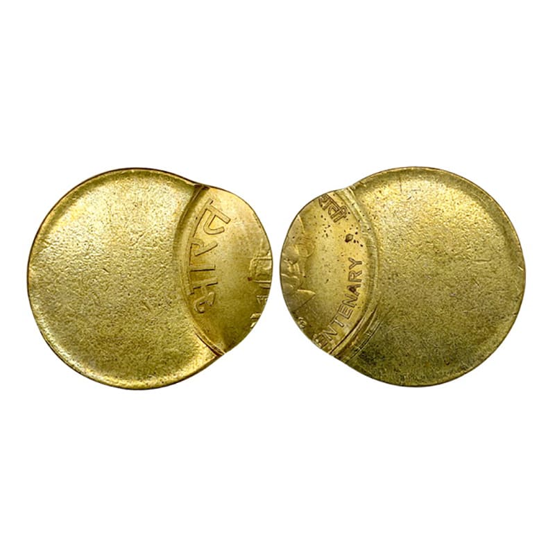 5 Rupees Error, Nickel-Brass, 6.00 g, Biju Patnaik Birth Centenary Commemorative Issue, 20