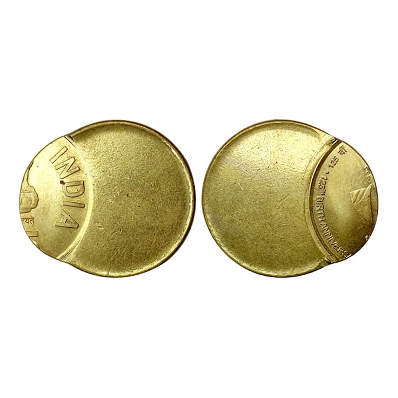 5 Rupees Error, Nickel-Brass, 5.97 g, 125th Birth Centenary of Prasanta Chandra Mahalanobi