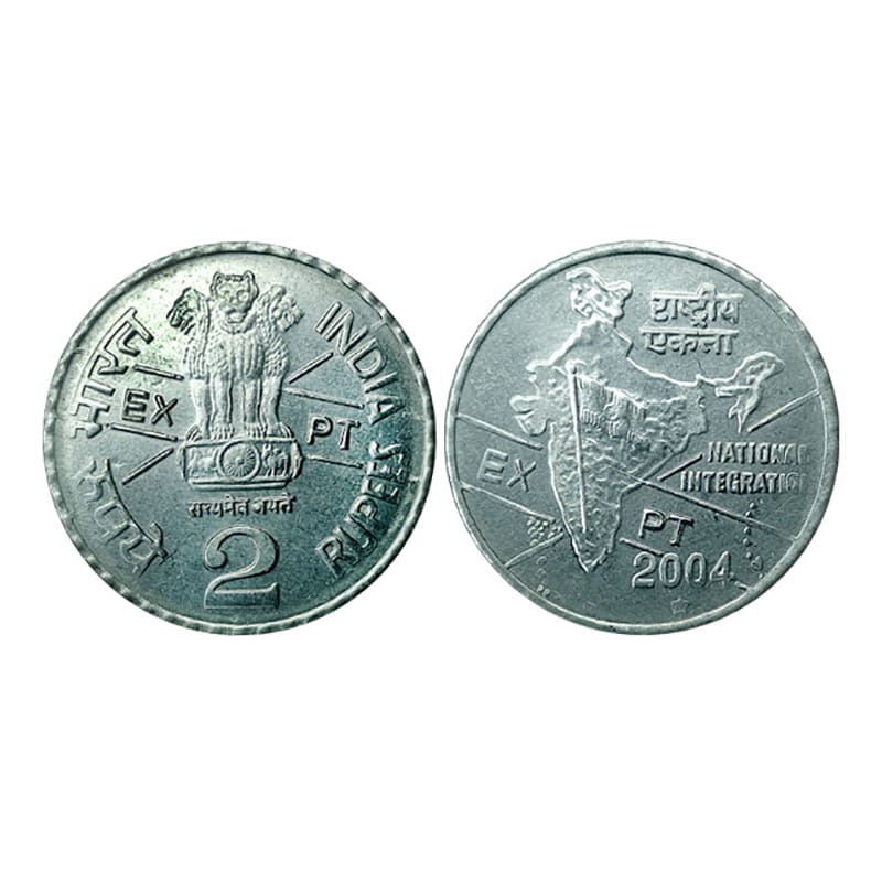 2 Rupees Experimantal OMS Pattern Coin, Stainless Steel, 4.82 g, 24.93 mm, 1.60 mm thick, 