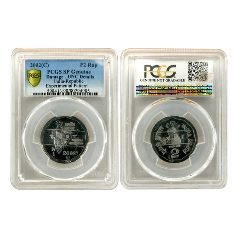 2 Rupees Experimantal Pattern Coin, Stainless Steel, 2002, Mumbai Mint with Diamonf Mint M