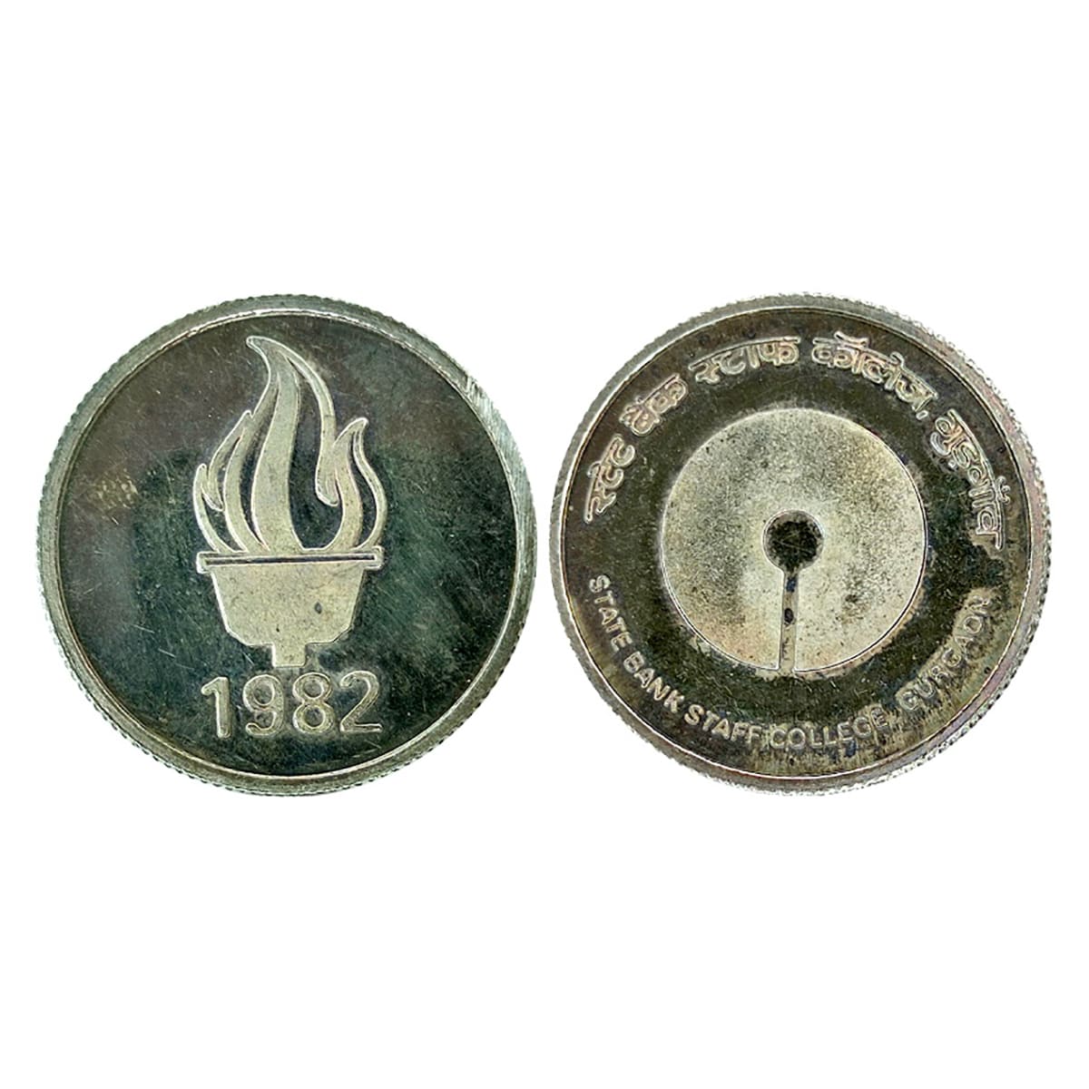 SBI Token, Silver, 15 g, Mashal -Flame and 1982 on obv. Logo of the SBI in the centre and 