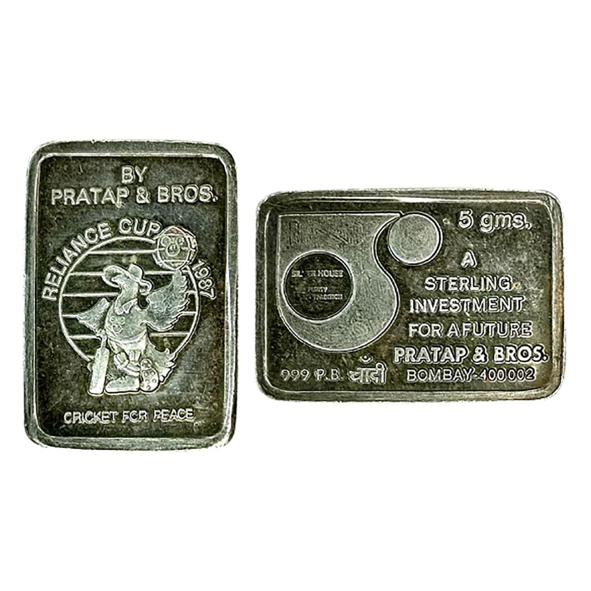 Reliance Cup Memorial Token, Silver, 5 g, minted by Pratap Bros of Mumbai with the message