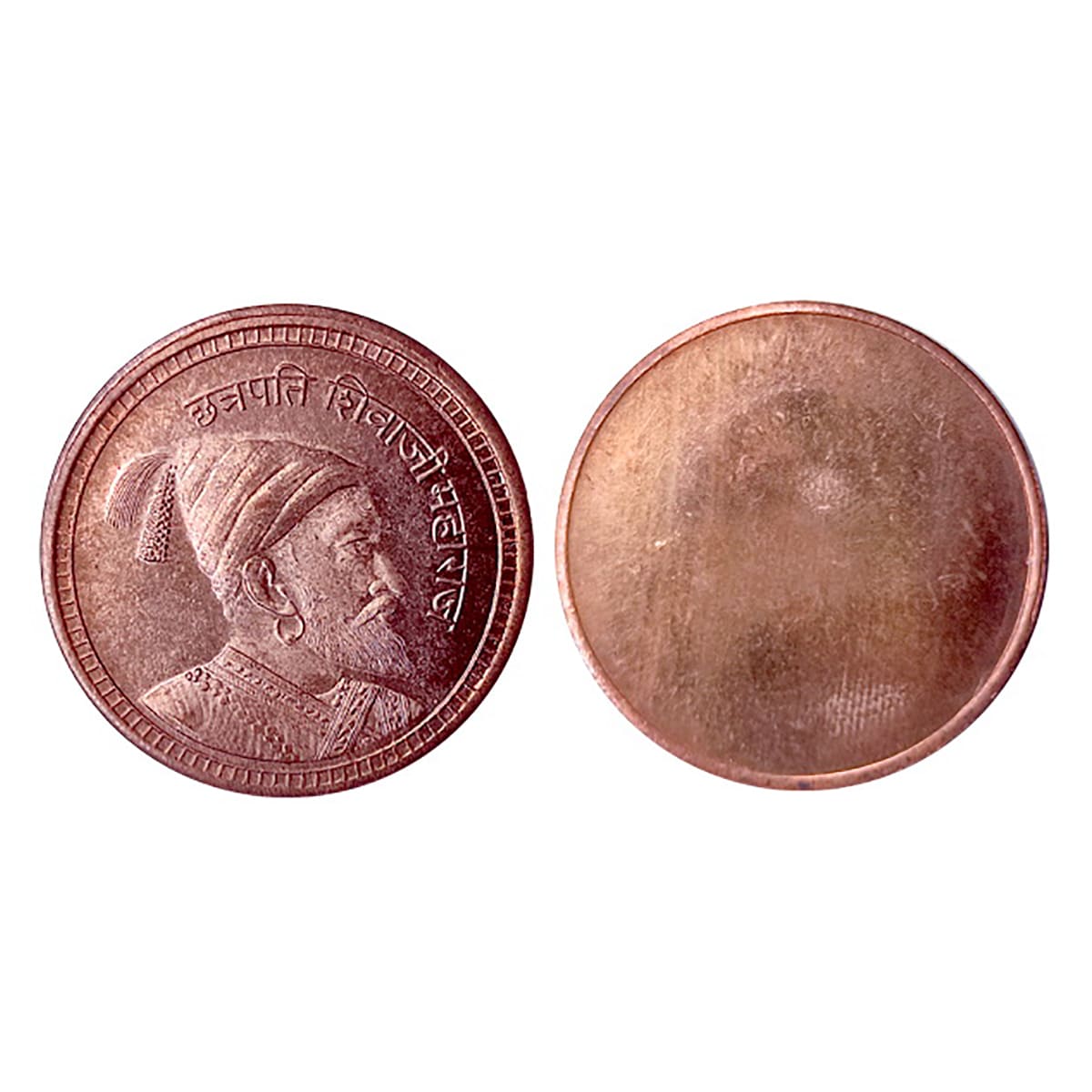Shivaji Maharaj NR Token, Bronze, 5 g, bust and name in Nagari, Chhatrapati Shivaji Mahara
