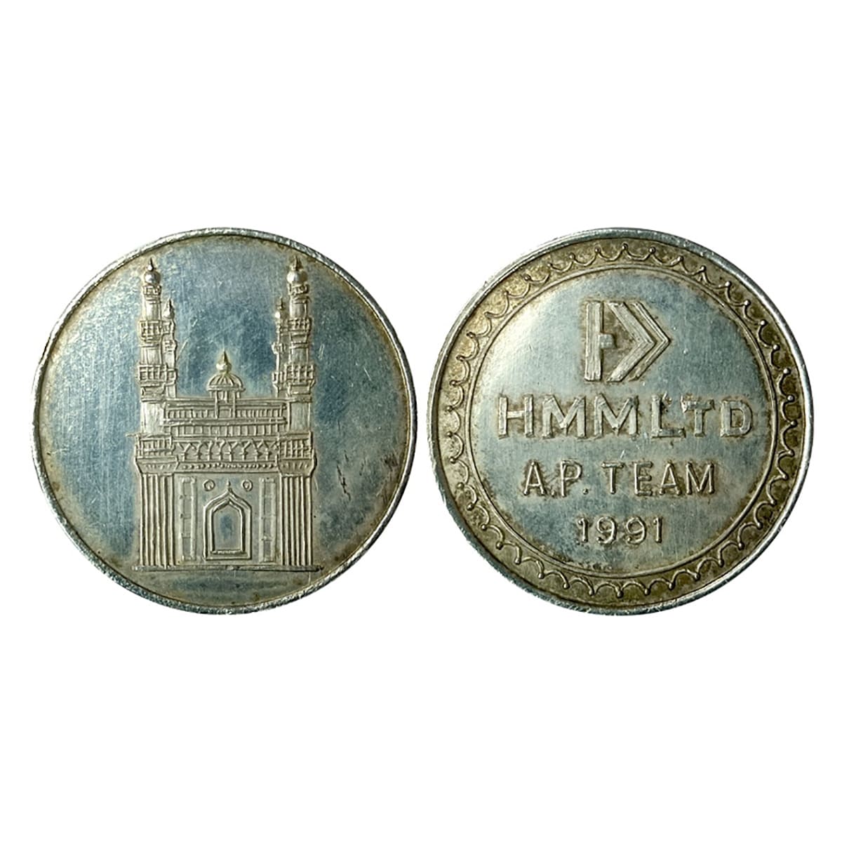 HMM Char Minar Token, Silver, 16 g, Char Minar on obv. Logo and HMM Ltd / A.P. TEAm / 1991