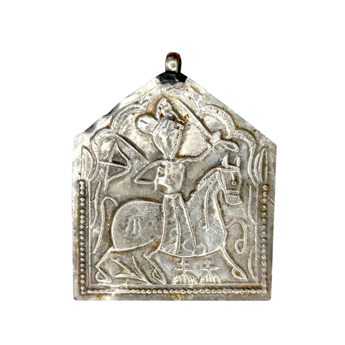 Rajasthan Patdi Locket of a Horseman (c. mid 20th century, Rajasthan), Silver, 2.5 g, figu