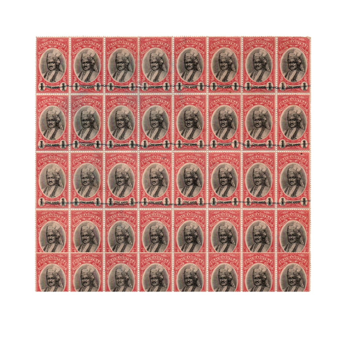 Saurashtra – Junagadh, Revnue Stamps as Cash Coupons, Set of 8x5 = 40 Stamps; Paper (4), p