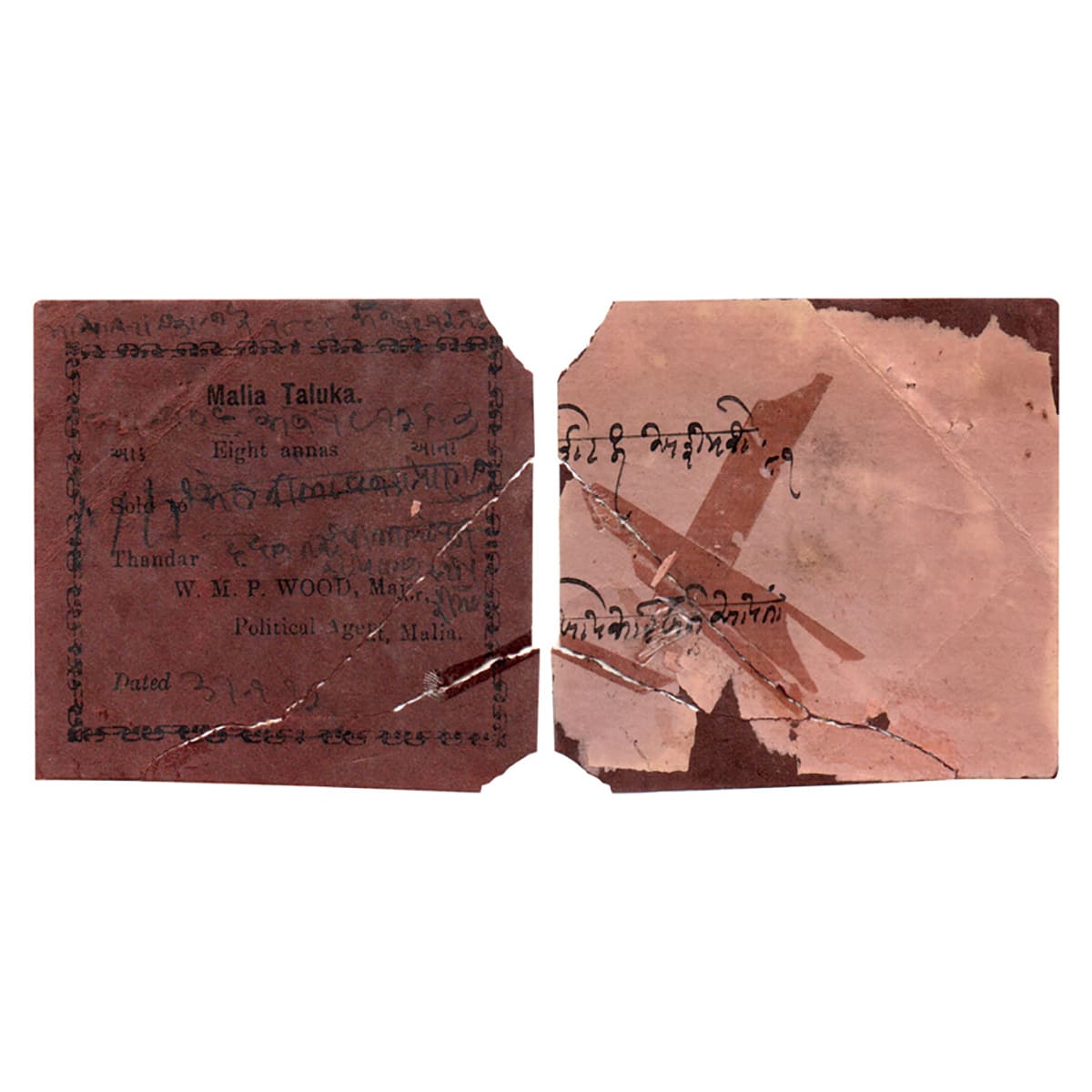 Paper, Malia State, Cash Coupon of 8 Annas, printed in English in the centre, “Sold to … /