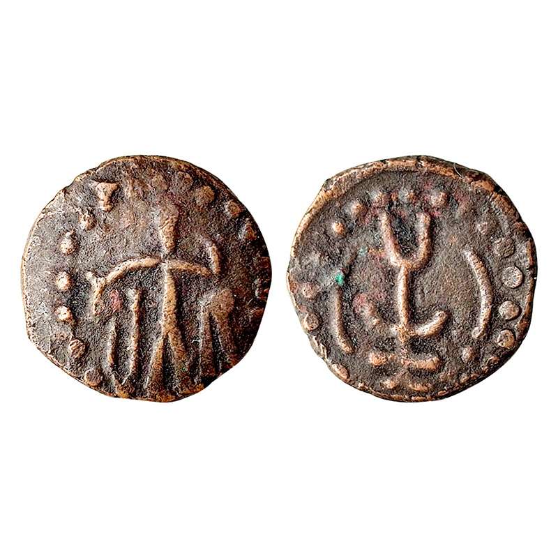 Kotas of Haryana, Kota Kushana (AD 300-400), Copper, 4.96 g, a Trident with Brahmi legend 