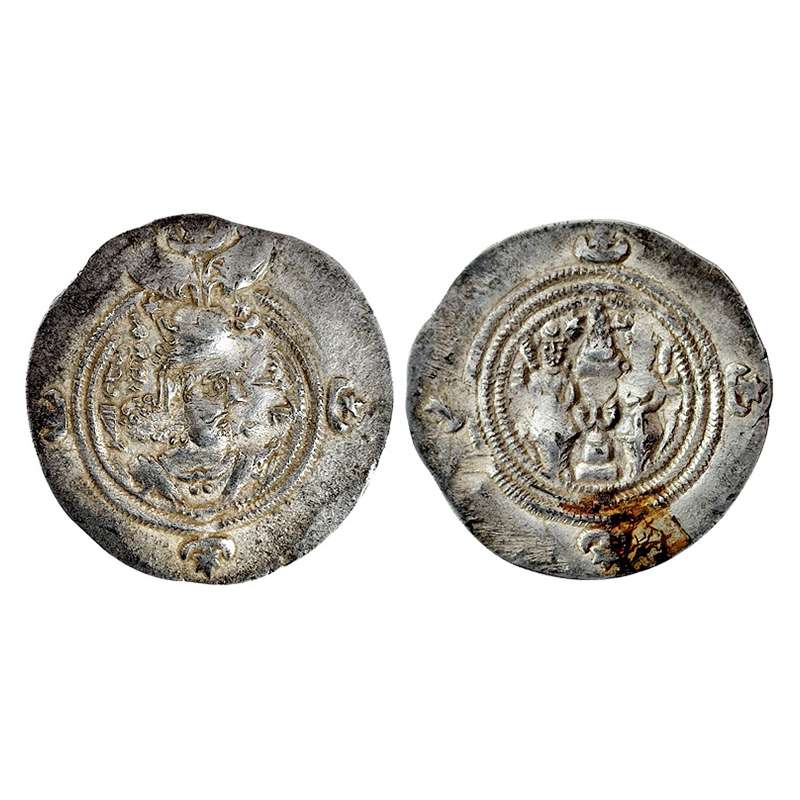Sassanians, Silver, 4.09 g, 10th century, portrait of the king in traditional attire on ob