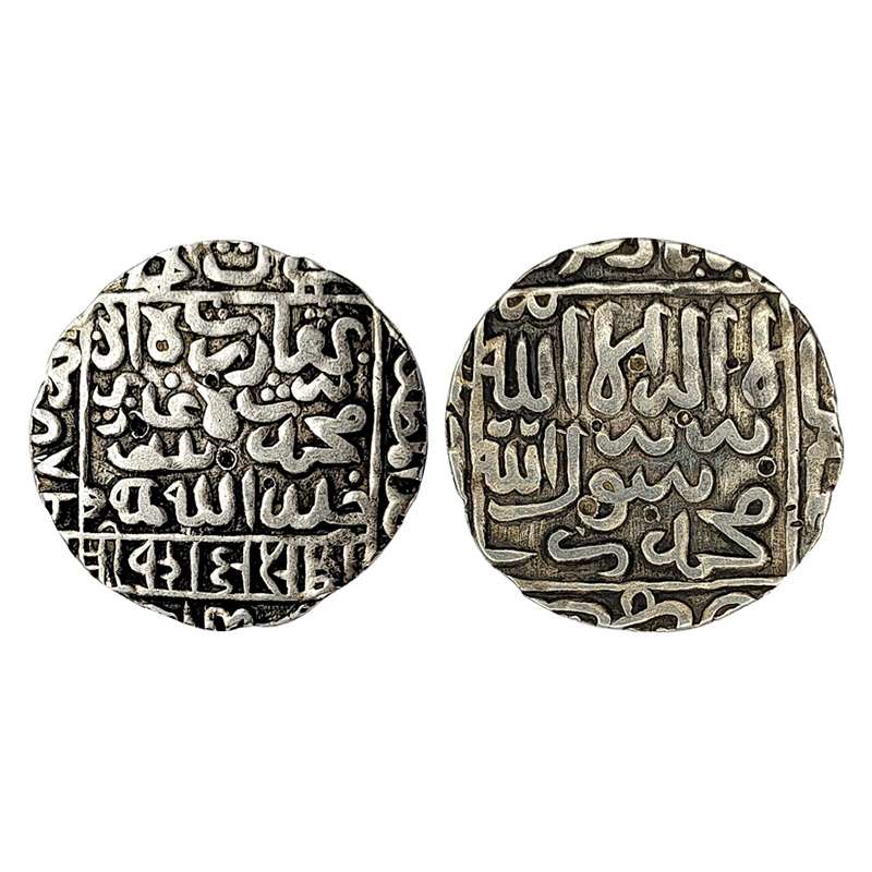 Bengal Sultanate, Silver Rupee of Ghiyath al-Din Bahadur Shah (1555-1560 AD), no mint (pro