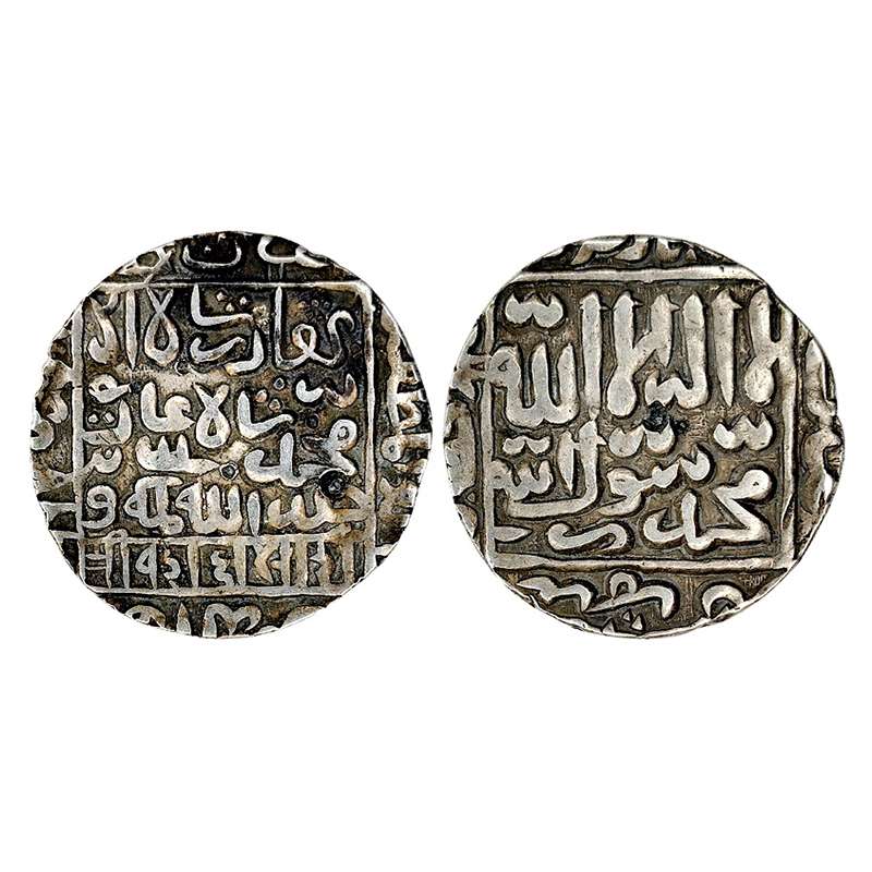 Bengal Sultanate, Silver Rupee of Ghiyath al-Din Bahadur Shah (AD 1555-1560), no mint (pro