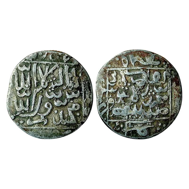 Bengal Sultanate, Silver 10.73 g, Rupee of Ghiyath al-Din Bahadur Shah (AD 1555-1560), no 