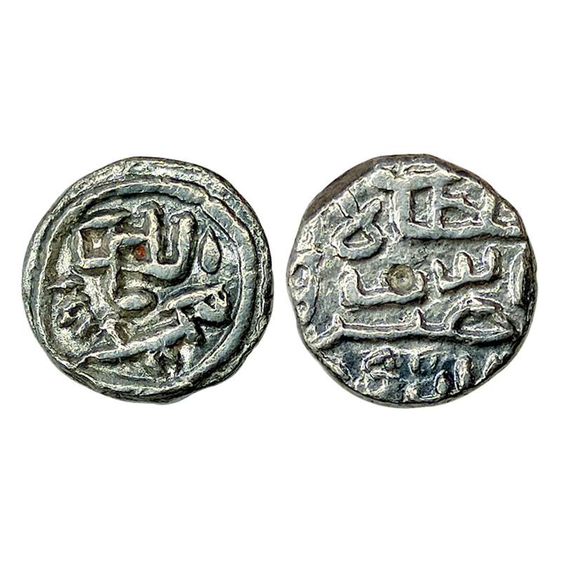 Gujarat Sultanate, Mahmud Shah I, Silver, ½ Tanka, Muhammadabad Shahr-i-Mukkaram mint, (G&