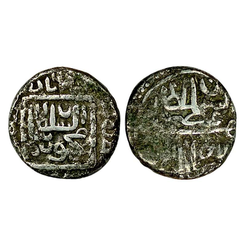 Gujarat Sultanate, Mahmud Shah I, Silver, 1 Tanka, Muhammadabad Shahr-i-Mukkaram mint (G&G