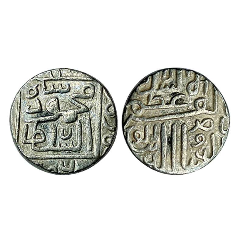 Gujarat Sultanate, Mahmud Shah I, Silver, ½ Tanka, Muhammadabad Shahr-i-Mukkaram mint, AH 