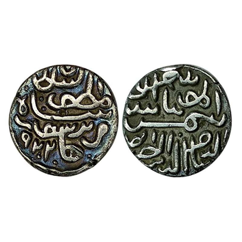 Gujarat Sultanate, Muzaffar Shah II (AD 1511-1525), Silver, Tanka, Burhanpur mint, AH 922 