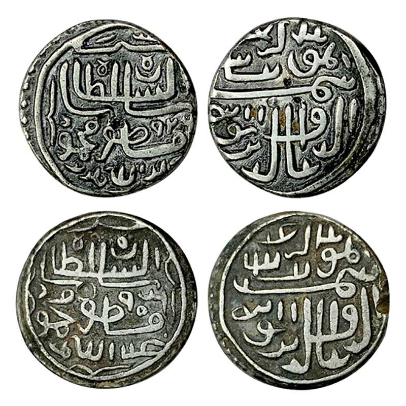 Gujarat Sultanate, Muzaffar Shah II, Silver (2), Tanka, AH 926 & 903 (error) (G&G# G249). 