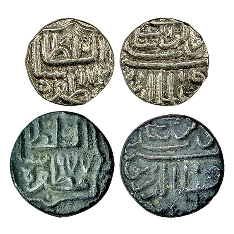 Gujarat Sultanate, Muzaffar Shah III, Silver (2), ½ Tanka & ¼ Tanka, AH 977 & 977, 80 Ratt