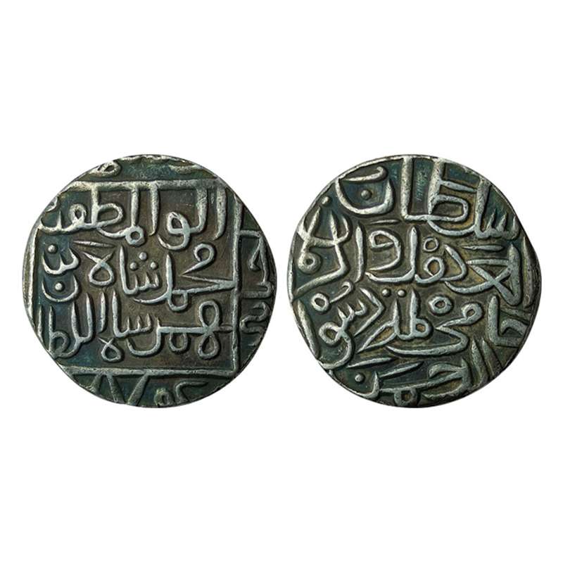 Gulbarga Sultanate, Muhammad Shah I (AD 1359-1375), Silver, 10.82 g, Tanka, Ahsanabad Mint