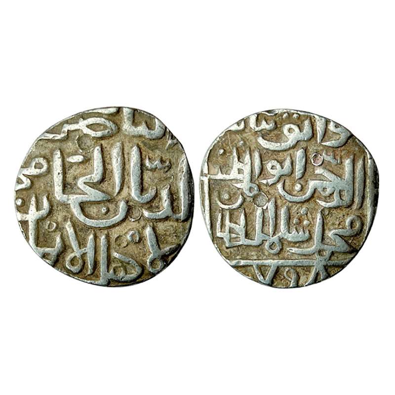 Gulbarga Sultanate, Muhammad Shah II (AD 1378-1397), Silver, 10.75 g, Tanka, Hazrat Ahsana