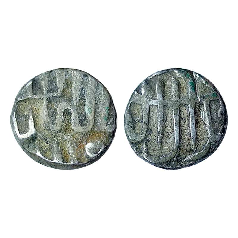 Akbar, ½ Tanka, Silver, 3.52 g, Kalima type, Ujjain mint. About Extremely Fine, Rare. ...