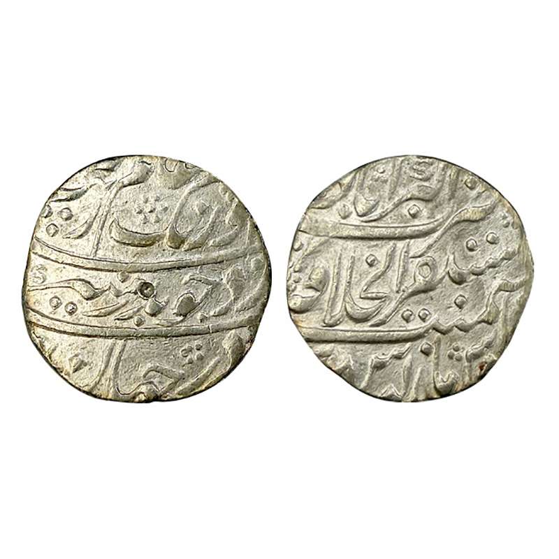 Silver, Aurangzeb, Rupee, Akbarabad mint, RY 38, KM# 300.6. Centrally struck. Large Flan. 