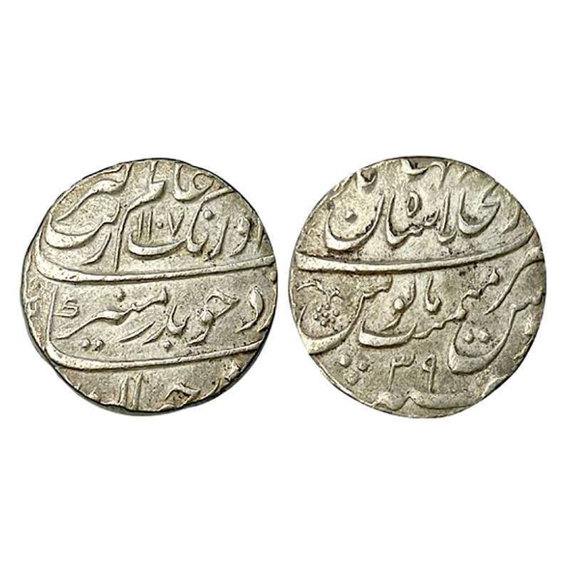 Silver, Aurangzeb, Rupee, Shahjahanabad mint, RY 39 AH 1107. KM# 300.81. Centrally struck,