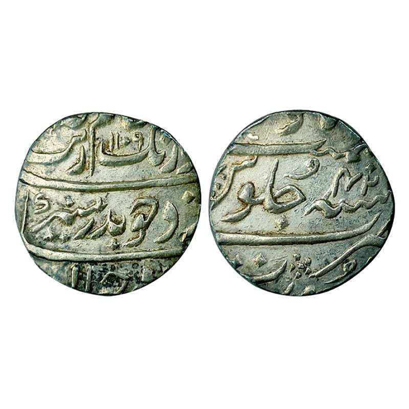 Silver, Aurangzeb, Rupee, Surat mint, RY 42, AH 1109. KM# 300.53. Centrally struck without