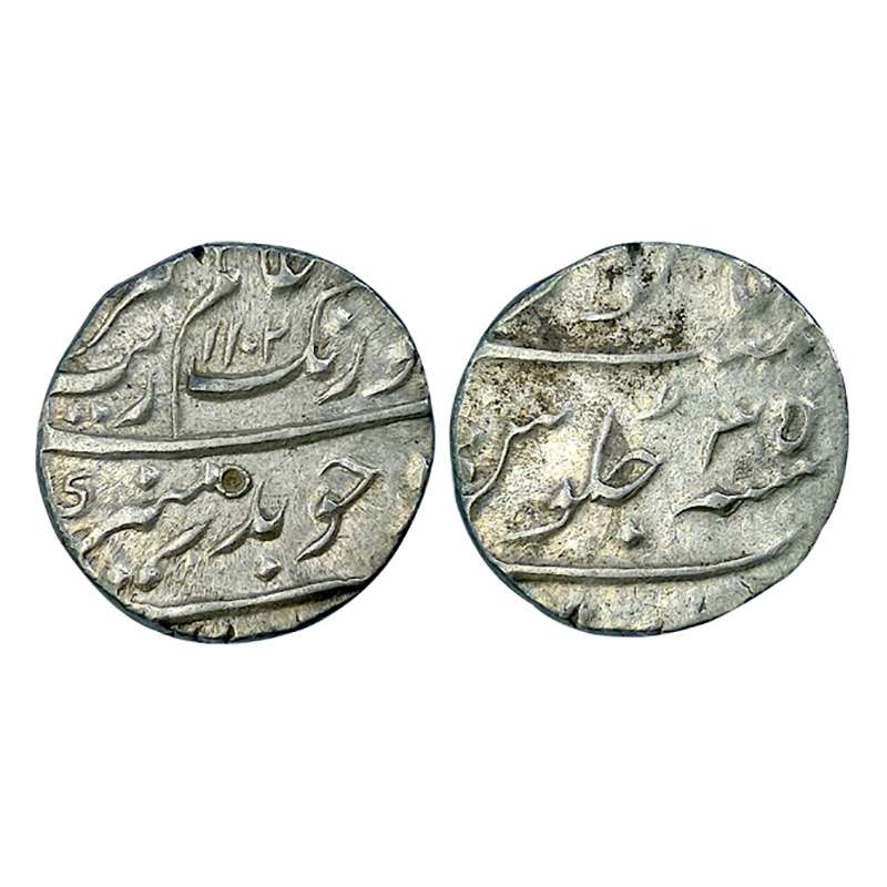 Silver, Aurangzeb, ½ Rupee, Surat mint, RY 35, AH 1102. KM# 294.6. Without any test marks.