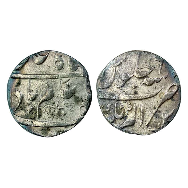 Silver, Shah Alam Bahadur I, Rupee, Akbarnagar mint. RY 6. Centrally Struck. Without any t