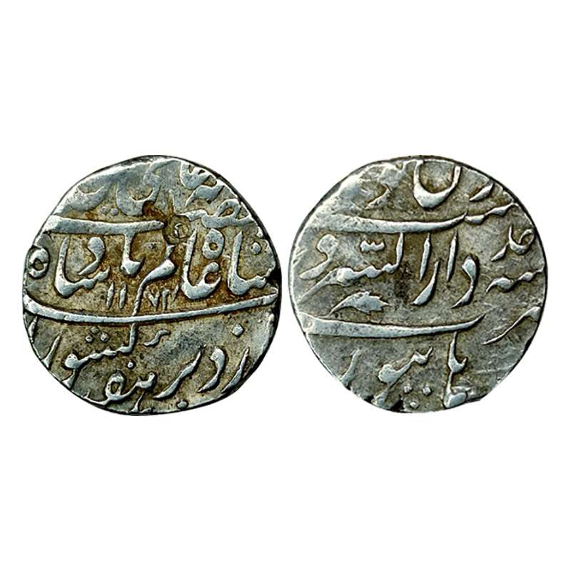 Shah Alam Bahadur I, Rupee, Burhanpur, Dar us Sarur mint, Silver, AH 1174, RY Ahad. Very F