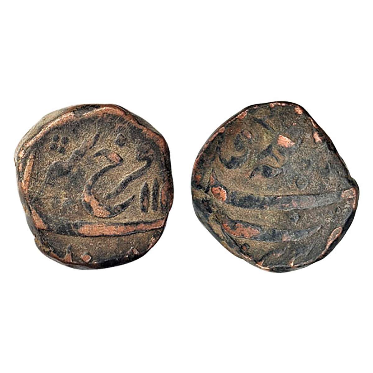 Copper, Farrukhsiyar, Parenda Mint, Cooper, 13.95 g, Paisa, AH 11xx. Very Fine, Rare....