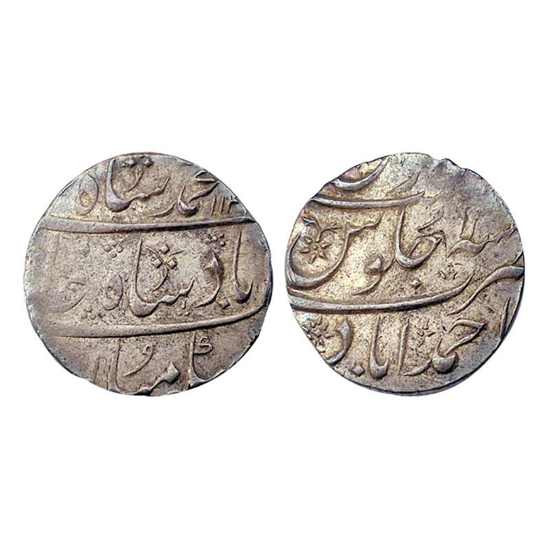 Muhammad Shah, Rupee, Ahmedabad Mint, Silver. RY 13 Large Flan. Without any test mark. KM#