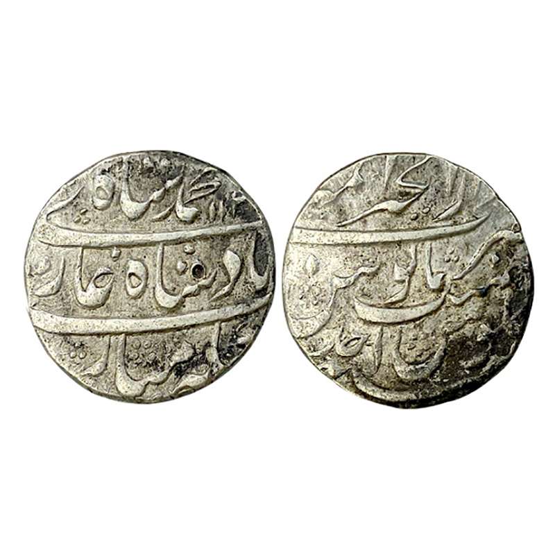Silver, Muhammad Shah, Rupee, Ajmer. Mint. RY Ahad, large Flan. Without any test mark. KM#