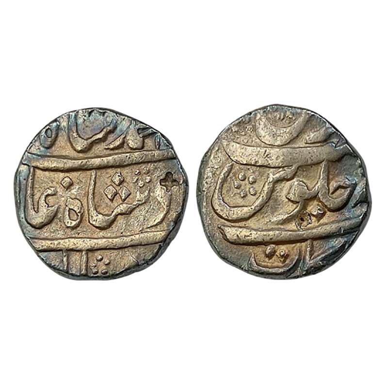 Silver, Muhammad Shah, Rupee, Arkat Mint. RY 27. Without any test mark. KM# 436.7. Extreme