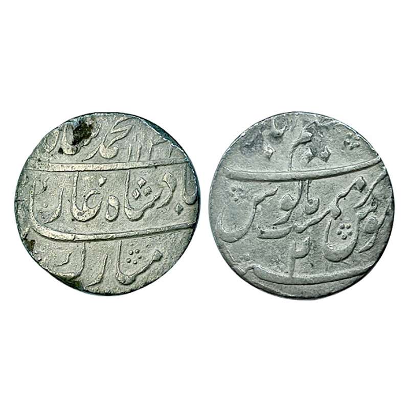 Silver, Muhammad Shah, Rupee, Azimabad Mint. RY 2, Large Flan.Full minte name. Without any