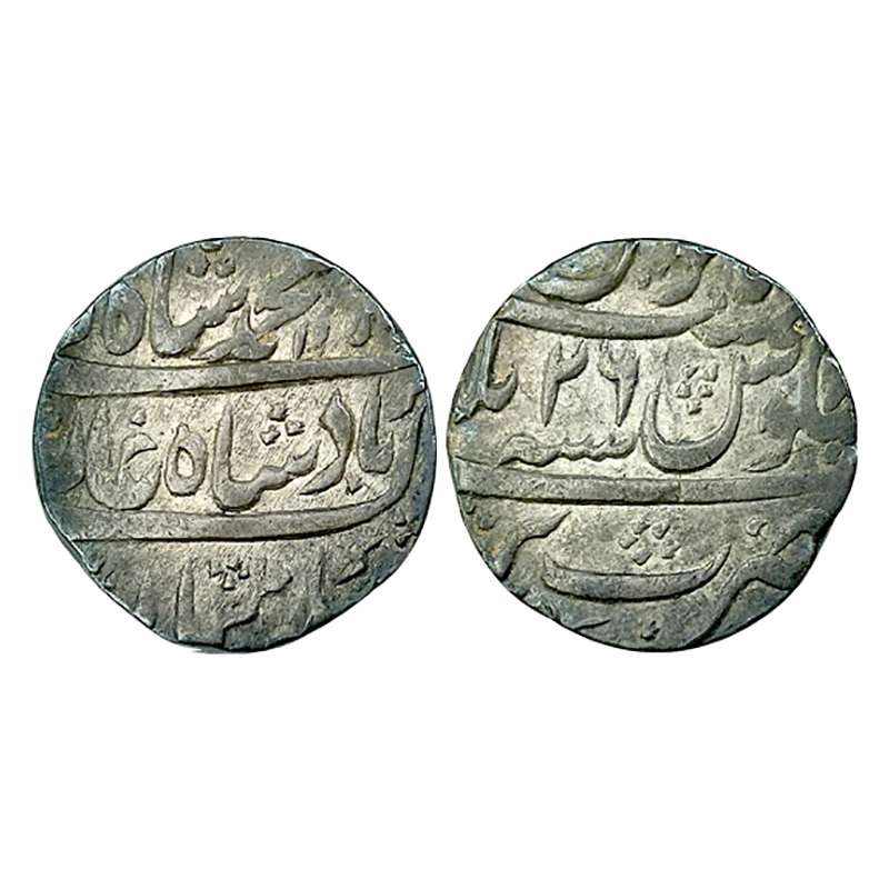 Silver, Muhammad Shah, Rupee, Bareli Mint, RY 26, Large Flan. Without any test mark. KM# 4