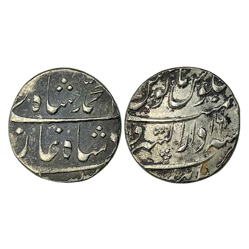 Silver, Muhammad Shah, Rupee, Burhanpur Mint. RY 16, Large Flan. Without any test mark. KM
