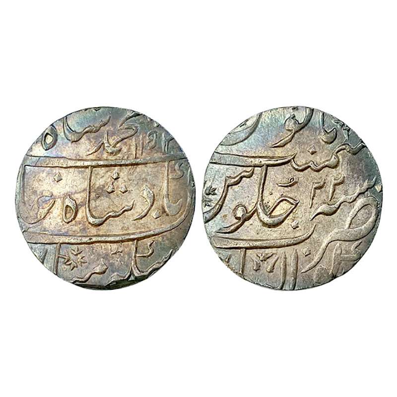 Silver, Muhammad Shah, Rupee, Gwalior Mint, RY 22, Large Flan. Without any test mark. KM# 