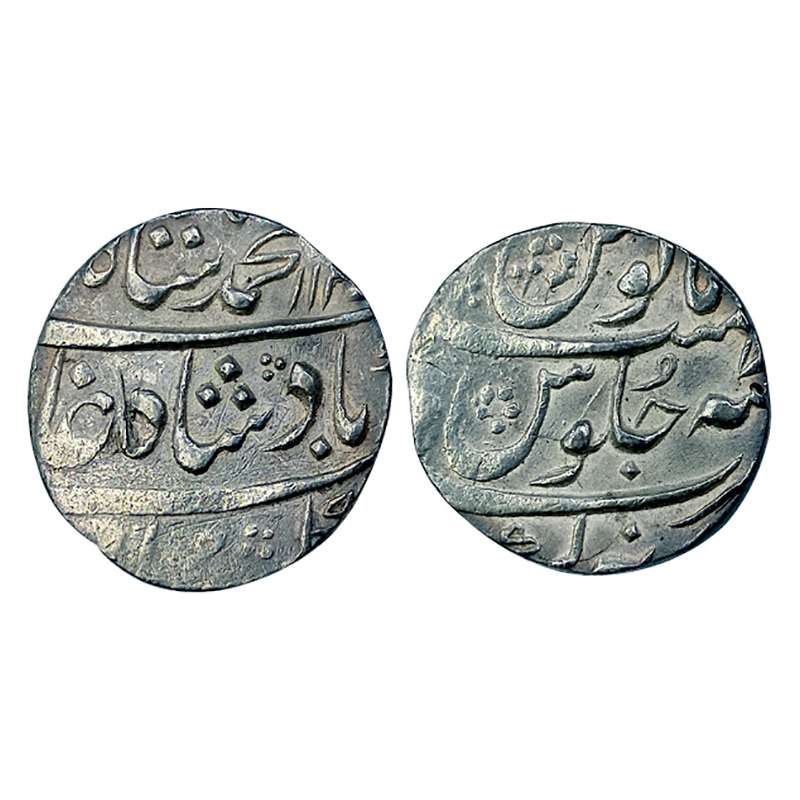Silver, Muhammad Shah, Rupee, Junagadh Mint, RY 7. Unlisted date, Large Flan. Centrally st