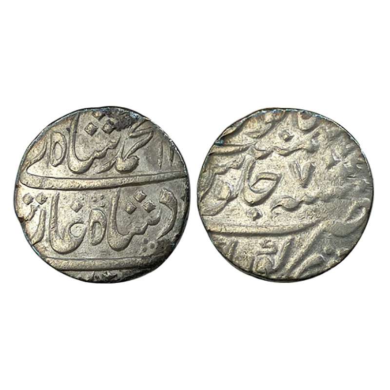 Silver, Muhammad Shah, Rupee, Kora Mint, RY 7, Without any test mark. KM# 436.39. Very Fin