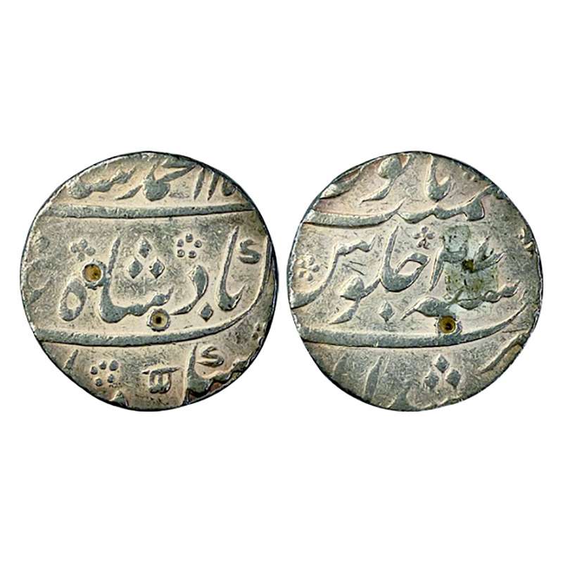 Silver, Muhammad Shah, Rupee, Murshidabad Mint, RY 27, Large Flan. Centrally struck. KM# 4