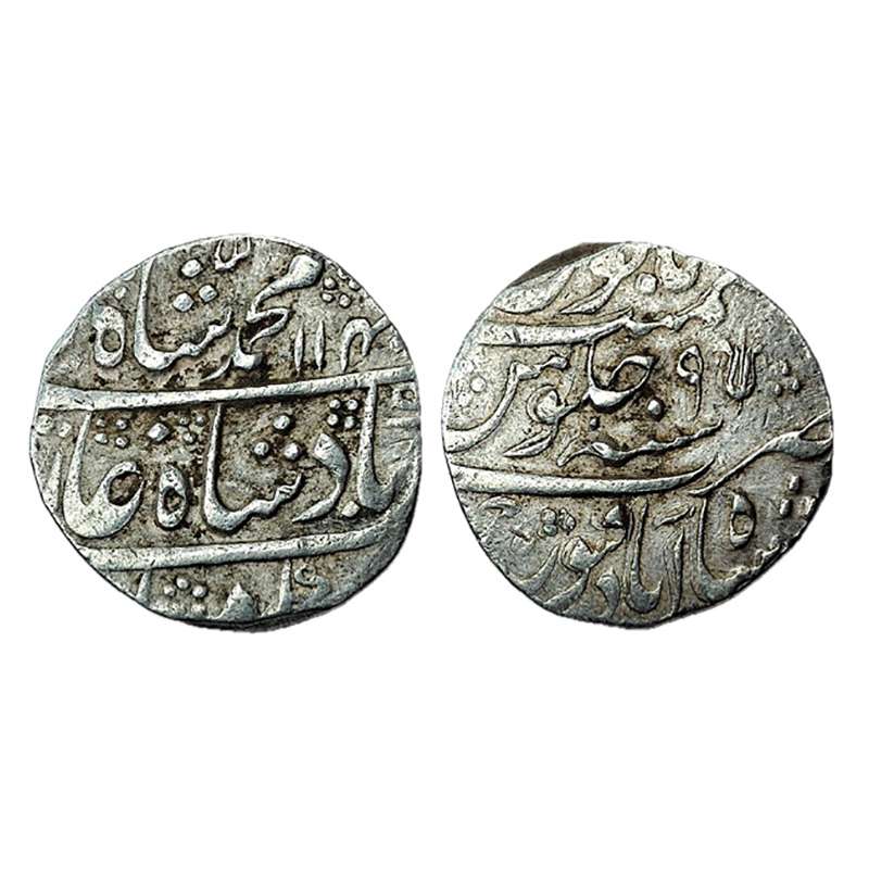 Muhammad Shah, Shahbad Qanauj Mint, Silver, Rupee, Sikka Mubarak type, AH 1140, RY 9, with
