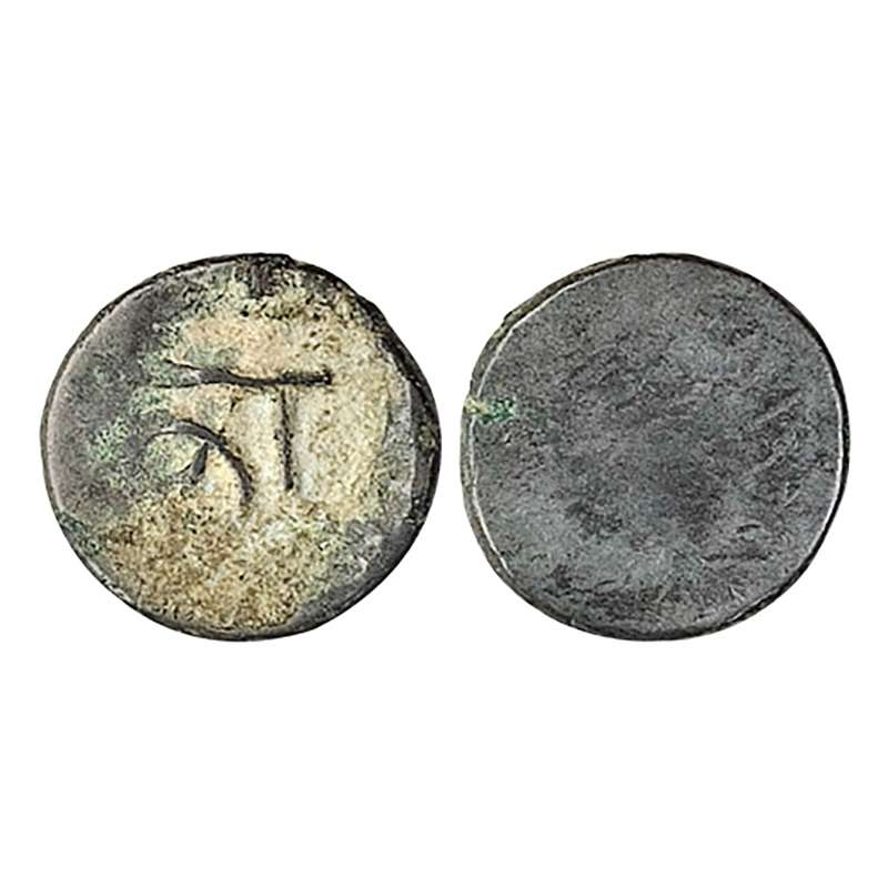 Manipur, anonymous issue, uniface, 19th century AD, Copper, Bell Metal, 0.64 g Sel, ND, KM