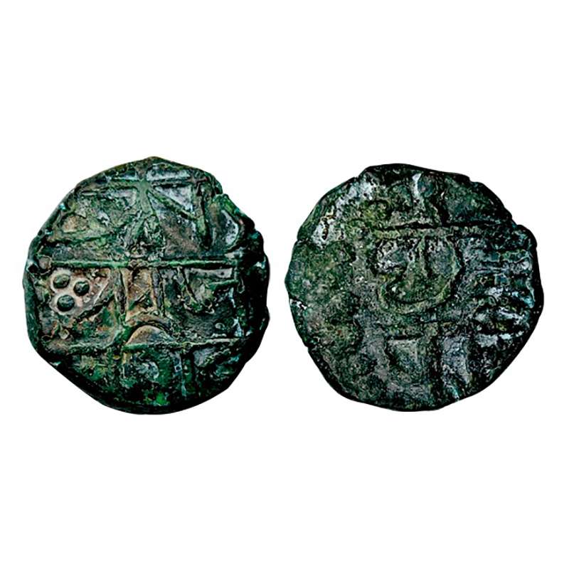 Marathas, Chhatrapati Shivaji Maharaj, Shivarai, Copper, 9.53 g, Chhetrapati inside dotted